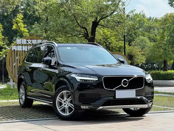 Volvo XC90 2015