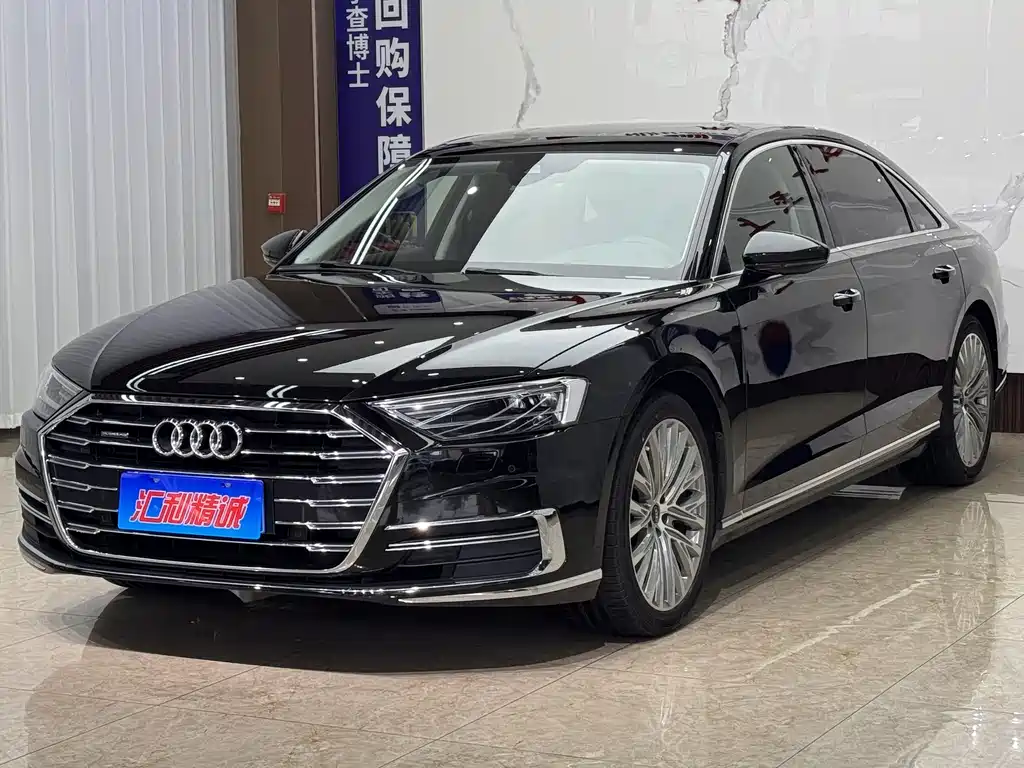 Audi A8 2021