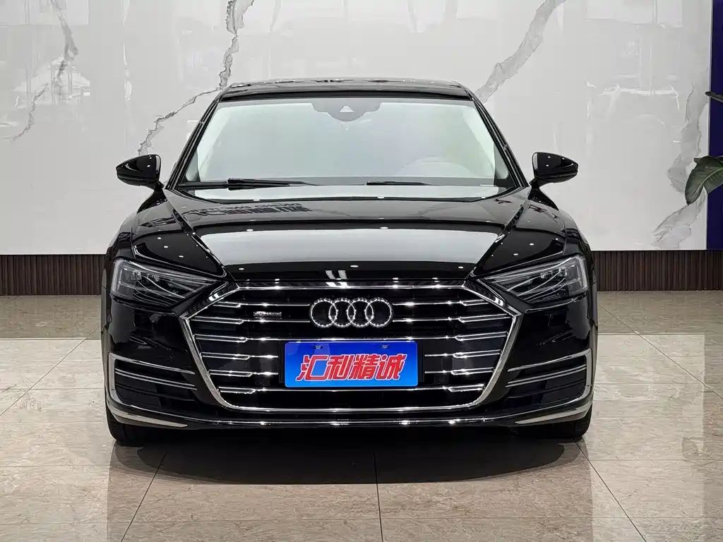 Audi A8 2021