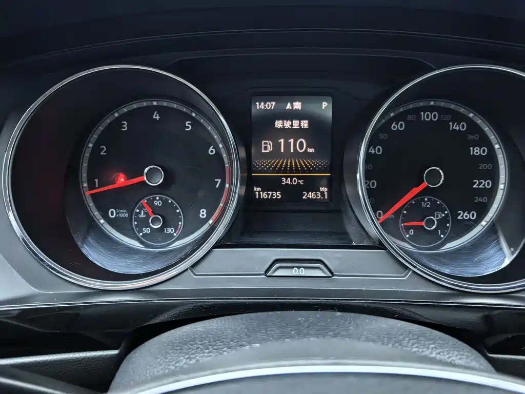 Volkswagen Tiguan L 2019 — фото 10