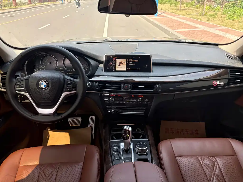 BMW X5 2015 — фото 8