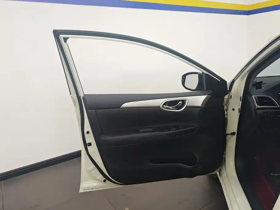Nissan Sylphy 2023