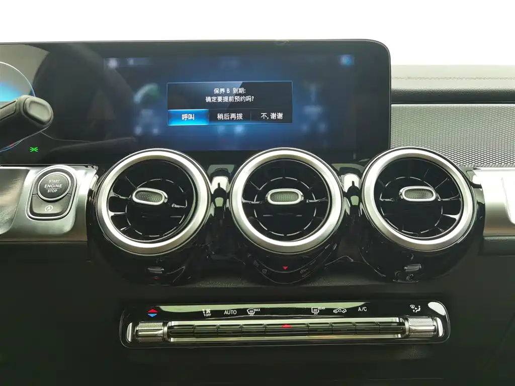 Mercedes-Benz GLB 2022 — фото 12