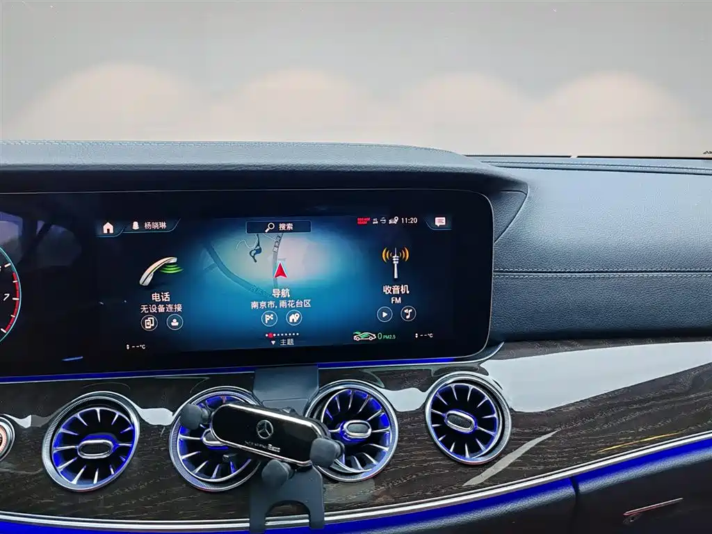 Mercedes-Benz E-Class 2023 — фото 11