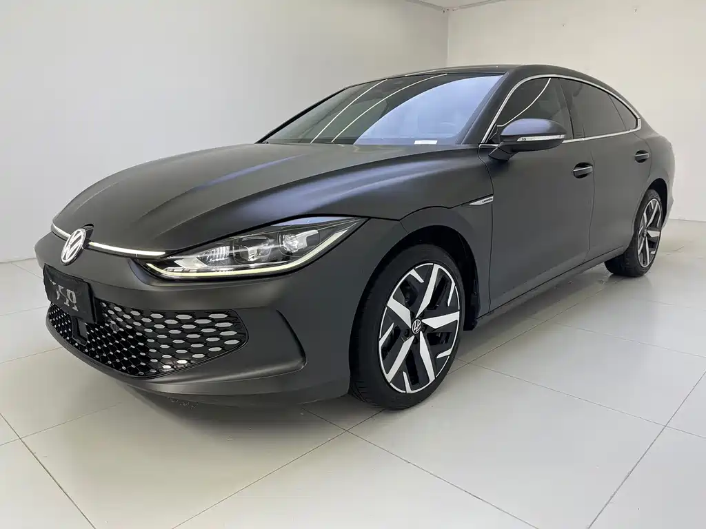 Volkswagen Lamando 2023