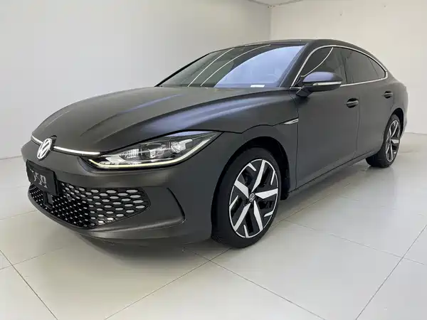Volkswagen Lamando 2023
