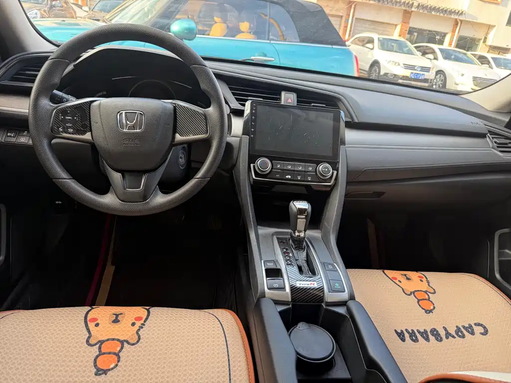 Honda Civic 2017