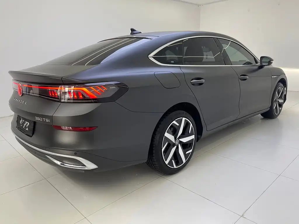 Volkswagen Lamando 2023