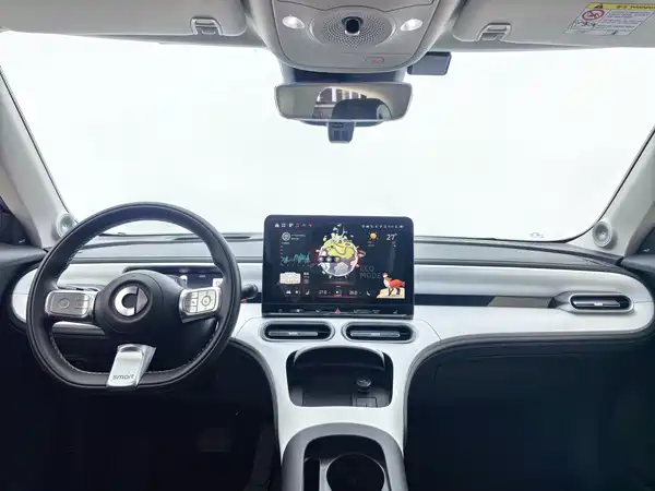 smart #1 2023