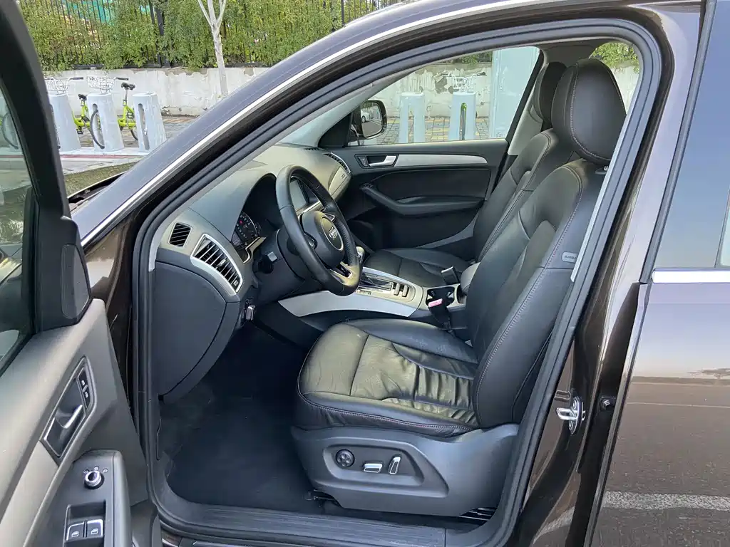 Audi Q5 2015