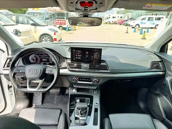 Audi Q5L 2024