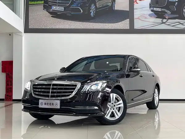 Mercedes-Benz S-Class 2018