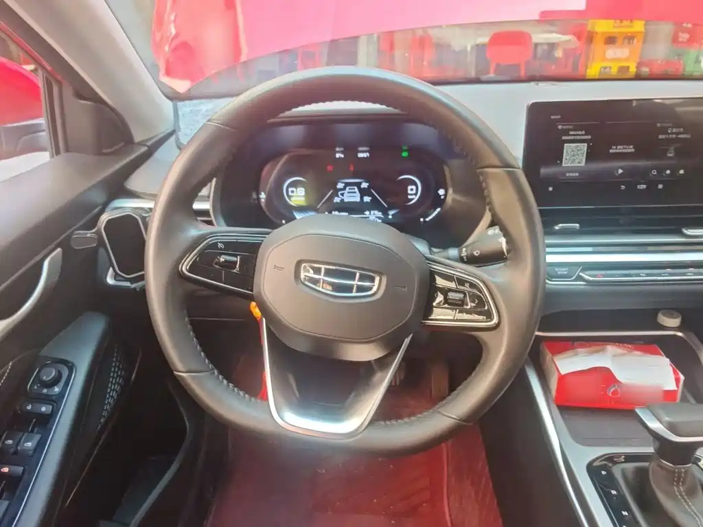 Geely Emgrand 2022