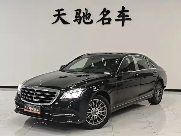 Mercedes-Benz S-Class 2019