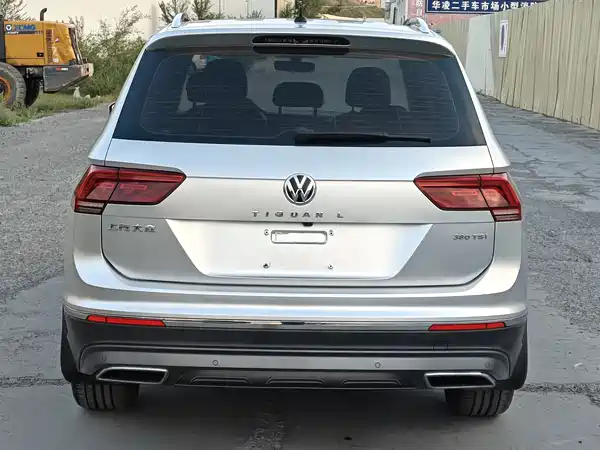 Volkswagen Tiguan L 2018