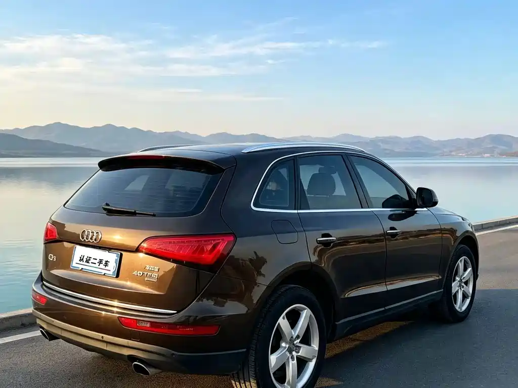Audi Q5 2017
