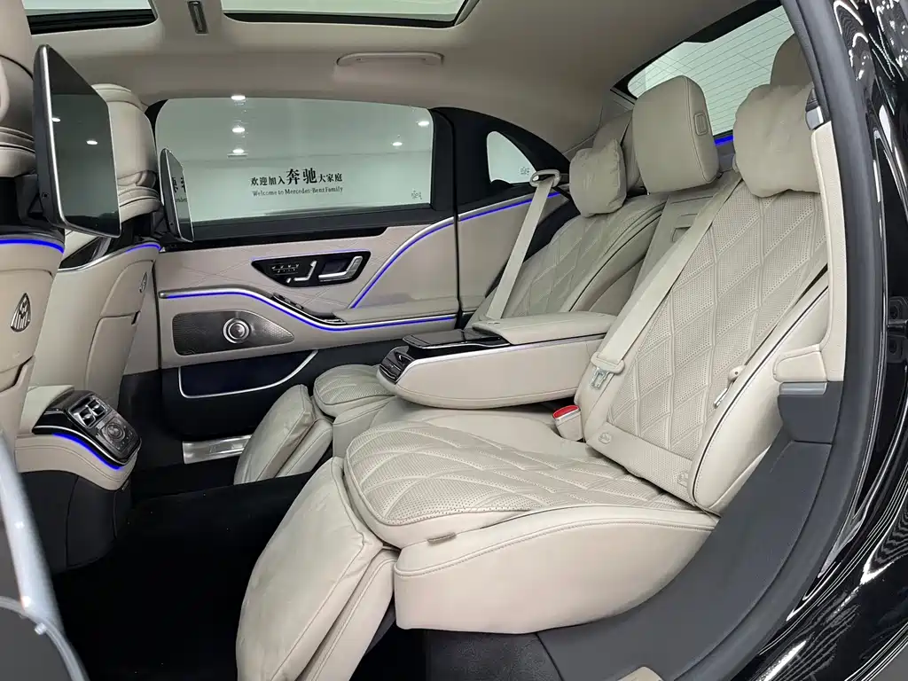 Mercedes-Benz Maybach S-Class 2024 — фото 20