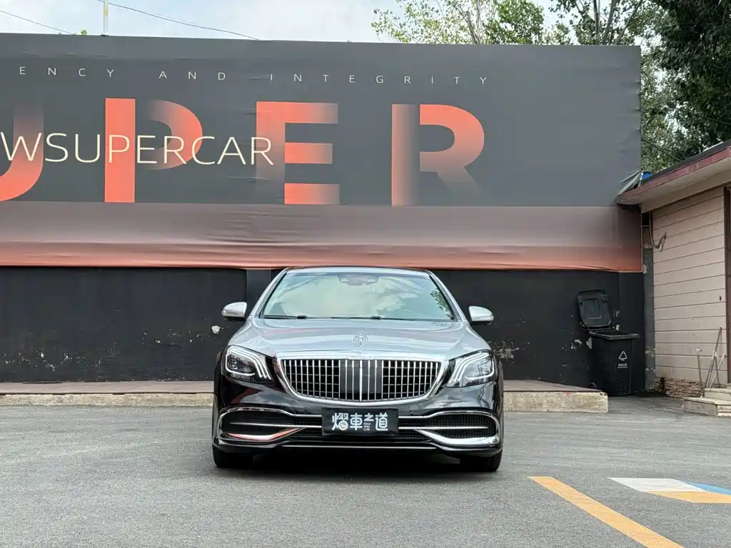 Mercedes-Benz Maybach S-Class 2015