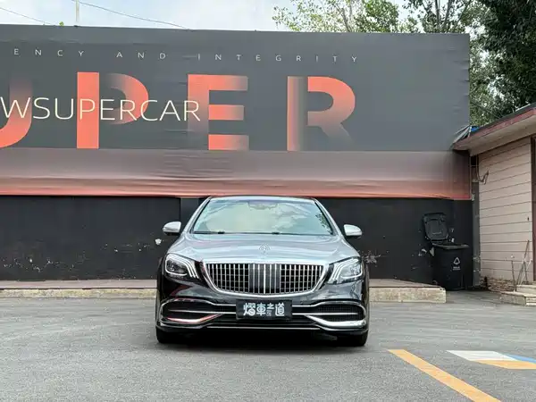 Mercedes-Benz Maybach S-Class 2015