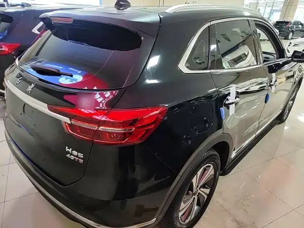 Hongqi HS5 2021