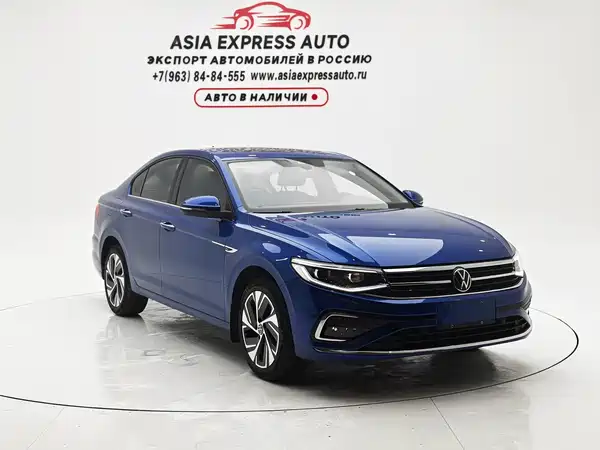 Volkswagen Bora 2022