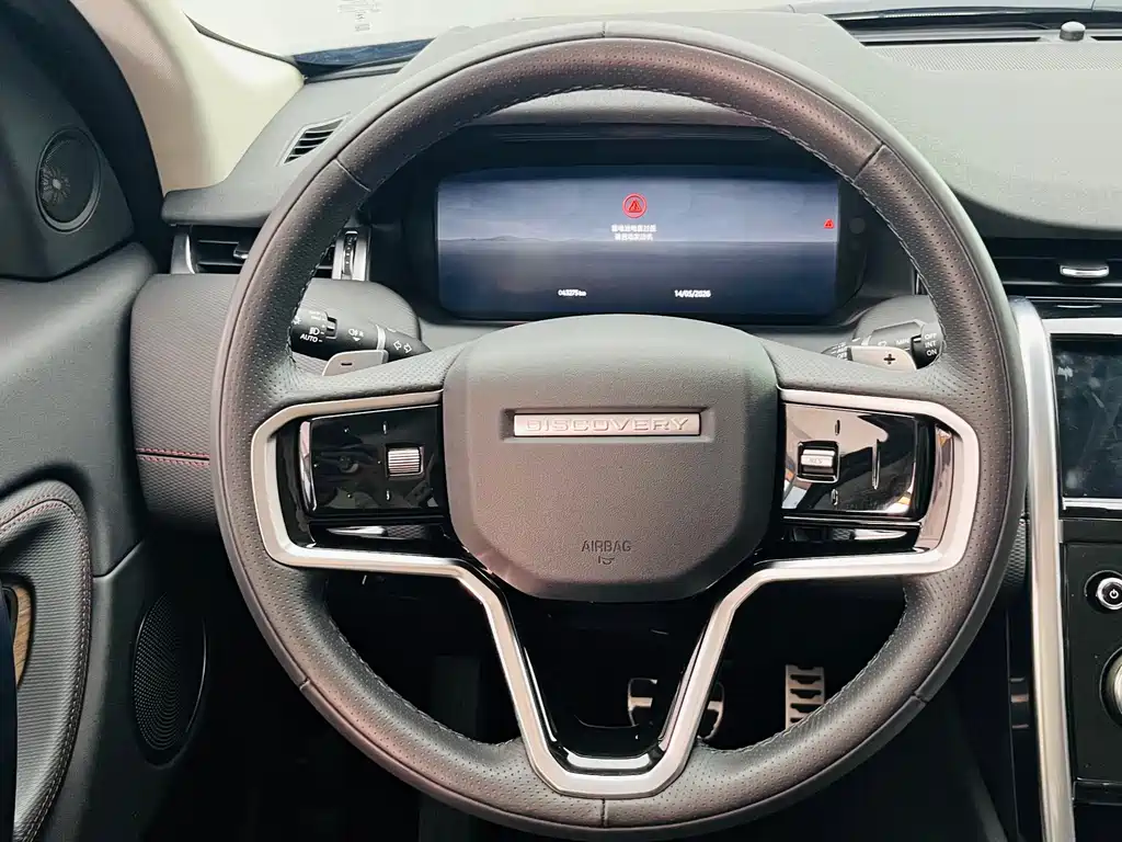 Land Rover Discovery Sport 2023 — фото 6
