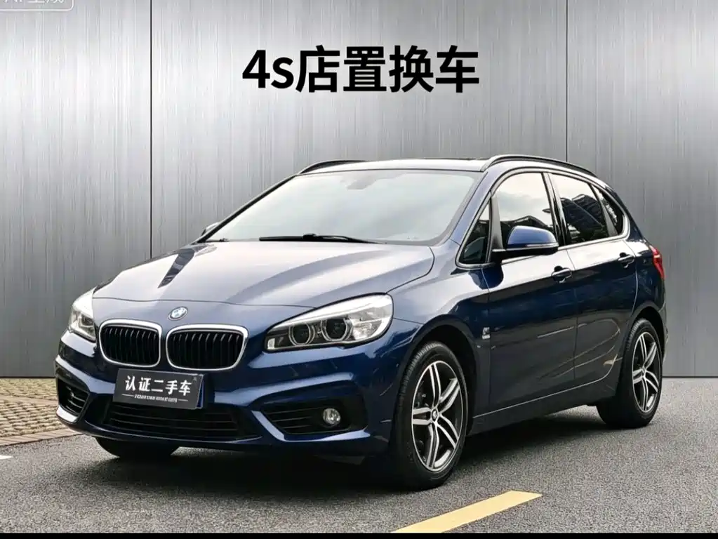 BMW 2 Series Station Wagon 2018