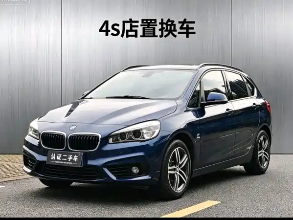 BMW 2 Series Station Wagon 2018