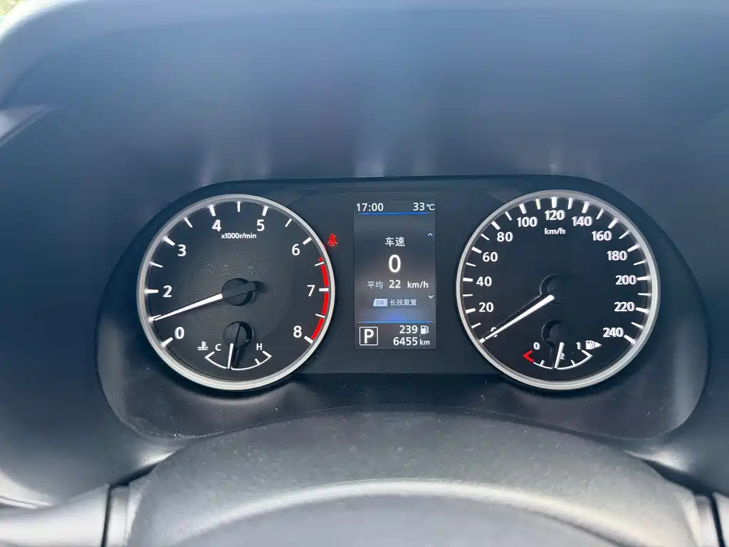 Nissan Sylphy 2025