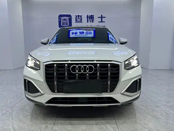 Audi Q2L 2023