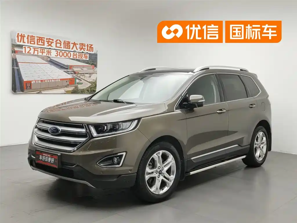 Ford Edge 2017
