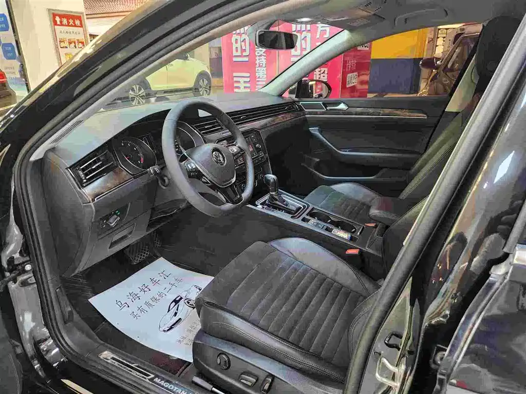 Volkswagen Magotan 2018