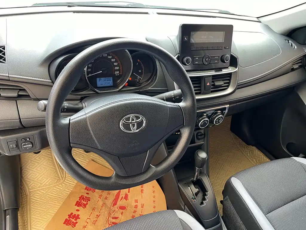 Toyota Yaris L 2020