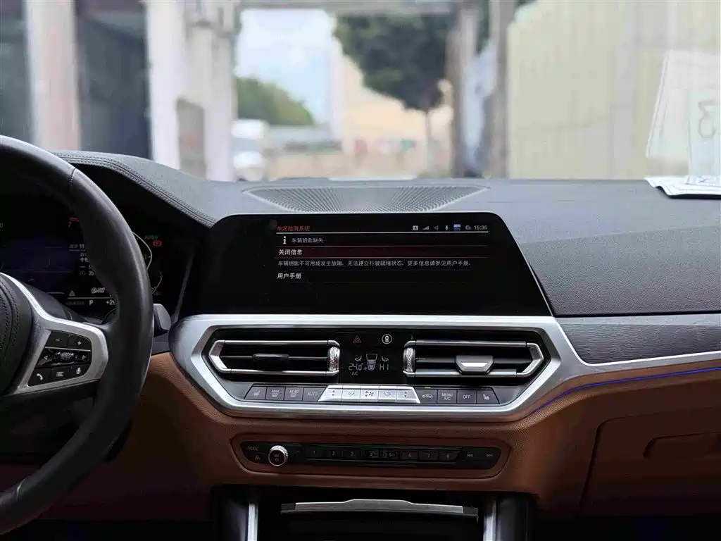 BMW 3 Series 2020 — фото 14