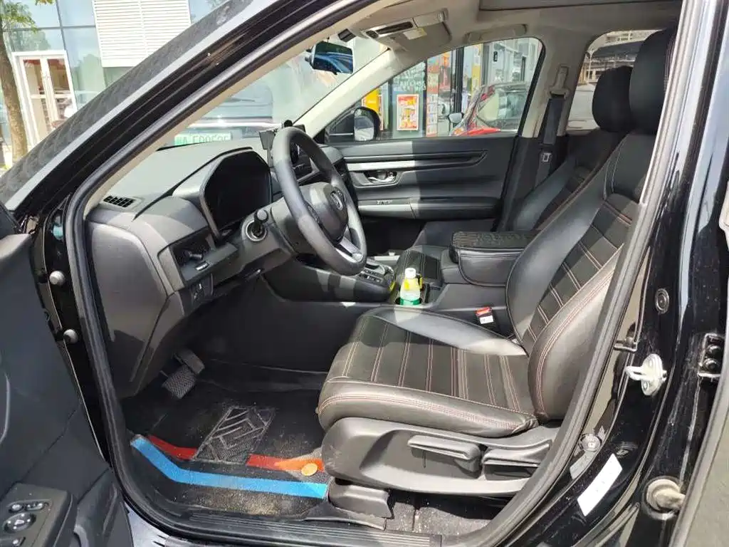 Honda CR-V 2023