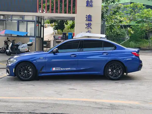 BMW 3 Series 2020