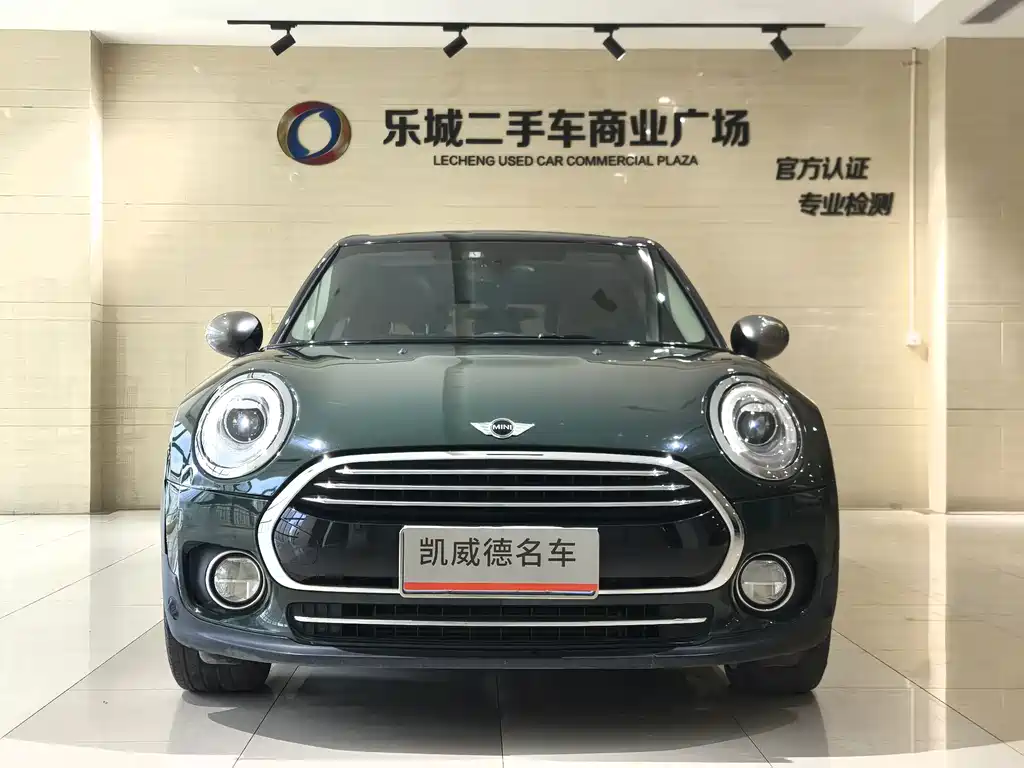 MINI Clubman 2017