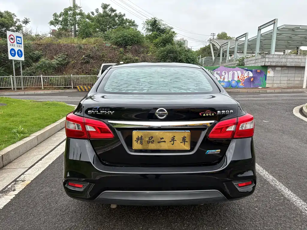 Nissan Sylphy 2018 — фото 6