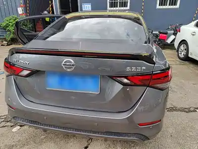 Nissan Sylphy 2020