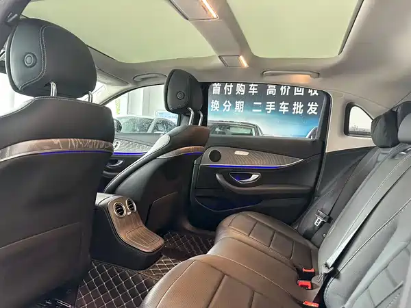Mercedes-Benz E-Class 2021