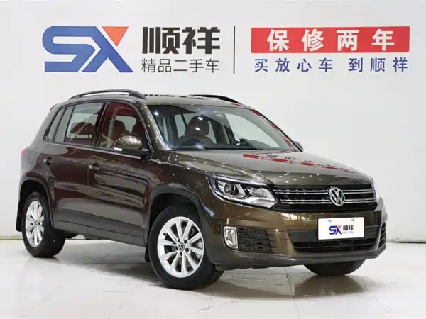 Volkswagen Tiguan 2017