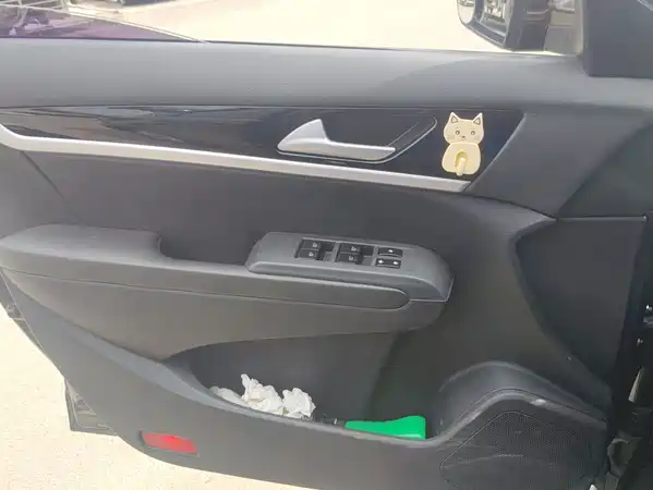 Dongfeng Fengshen AX7 2015