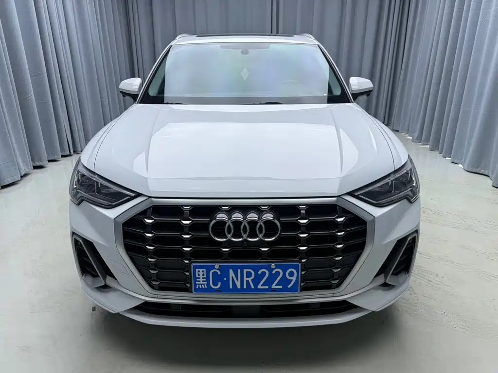 Audi Q3 2023