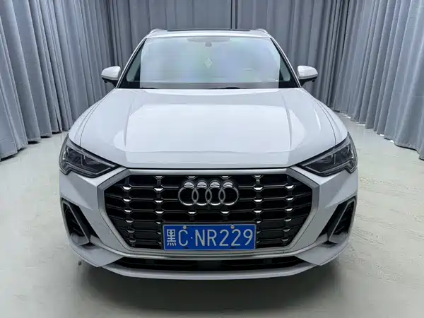 Audi Q3 2023