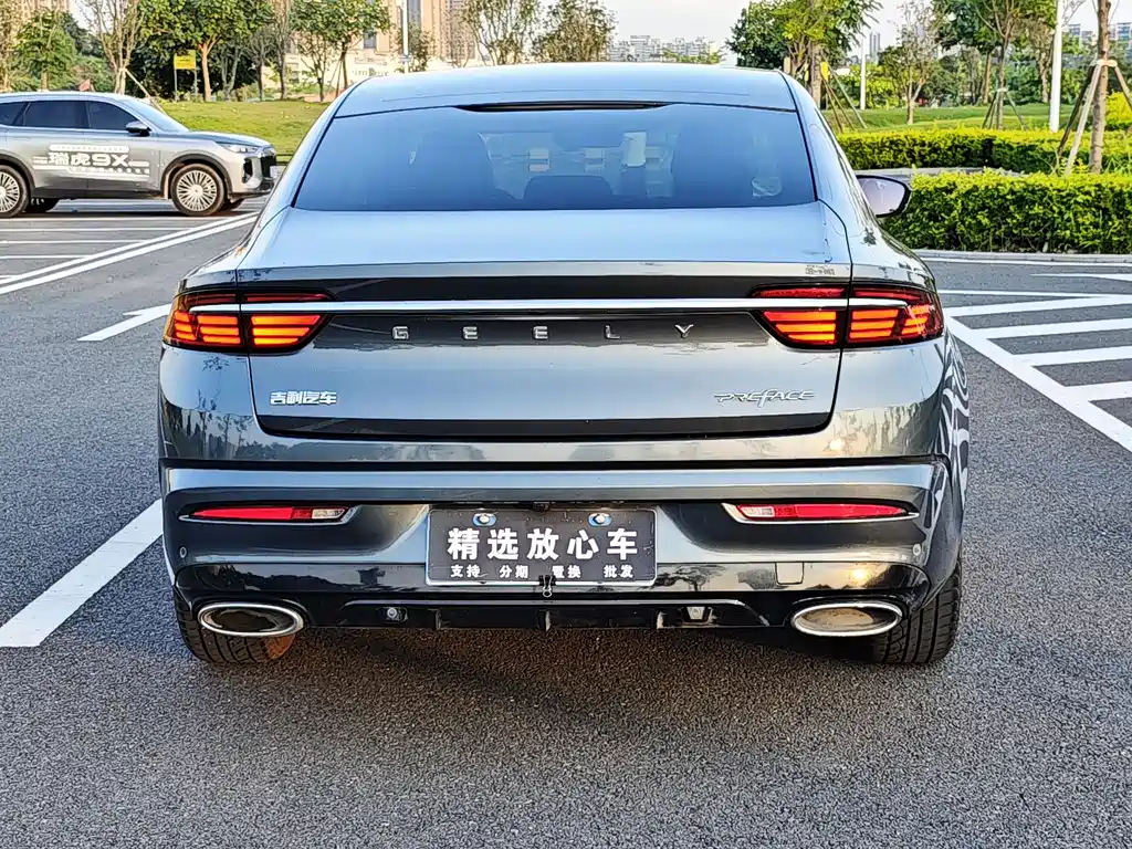 Geely Xingrui 2021 — фото 10