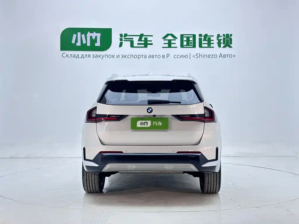 BMW X1 2023