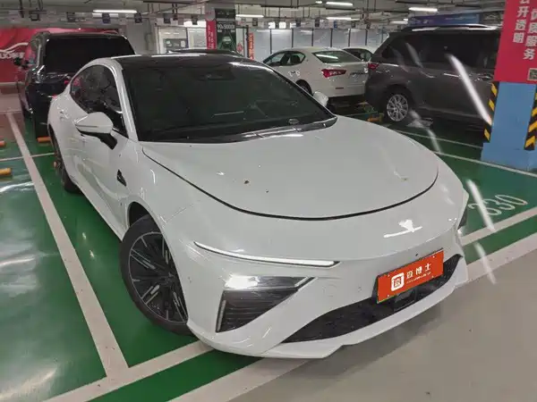 Neta S 2023