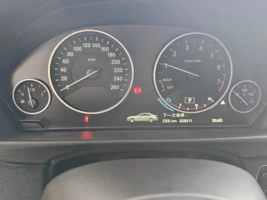 BMW 3 Series 2018 — фото 14
