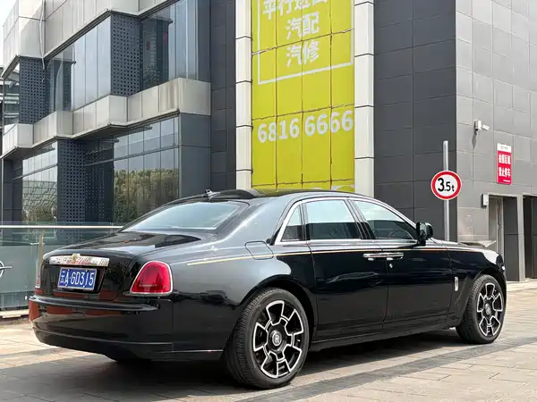 Rolls-Royce Ghost 2010