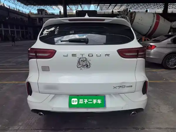 Jetour X70 2019